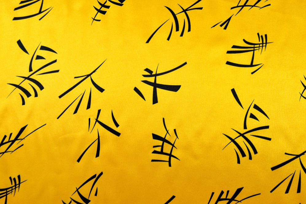 Satin Chinesische Schriftzeichen - Gelb - 7,0 Meter Gelb