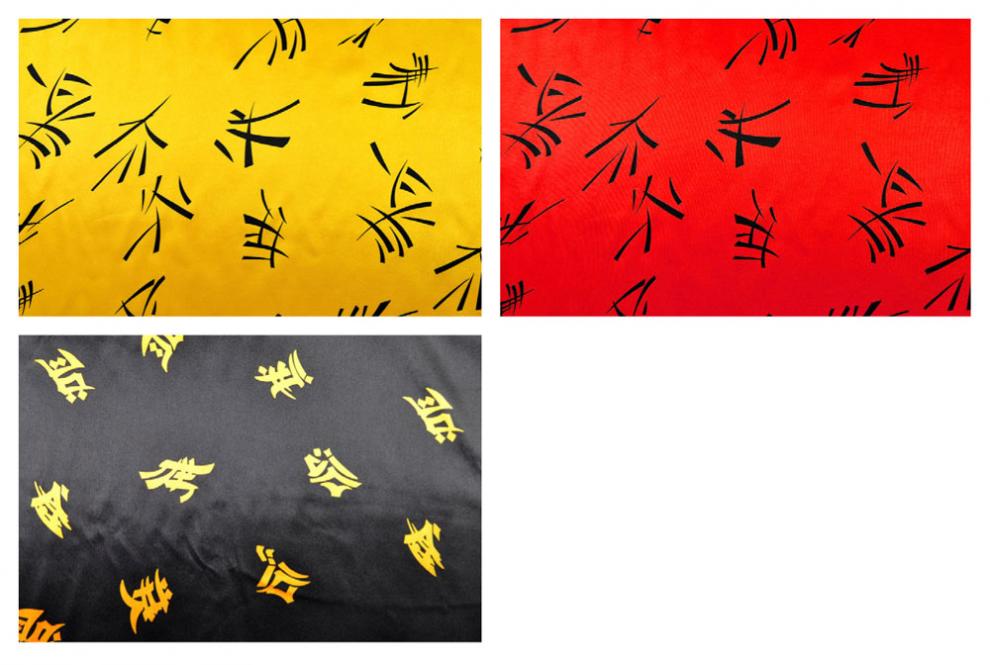 Satin Chinesische Schriftzeichen 