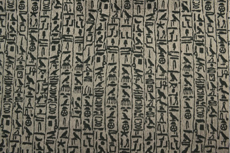 Kurzfellimitat - Pharao 