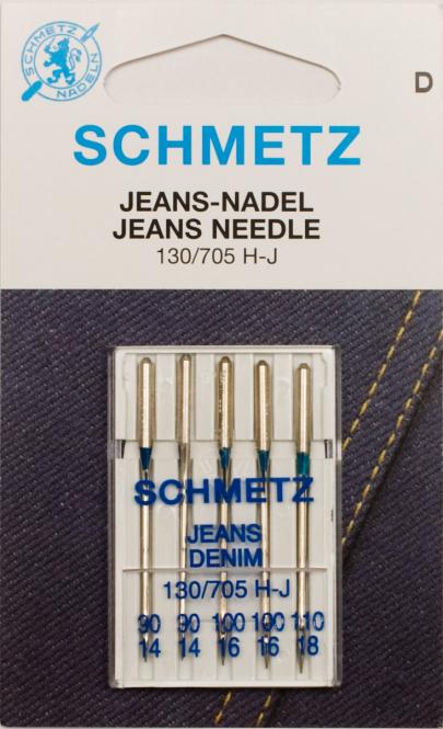 Jeans-Nadel - 5 Stück 90-110 