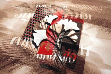 Viskose-Paneljersey - Abstract Ginkgo 