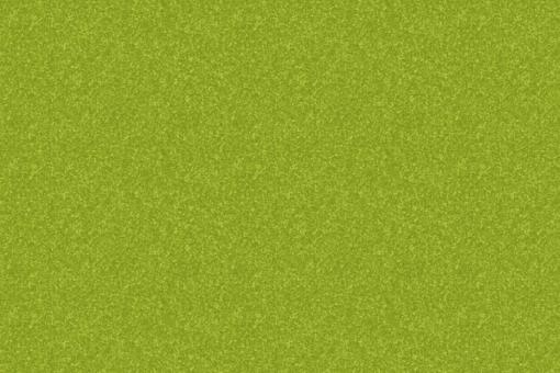 Trevira CS - Texture