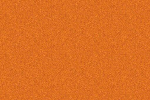 Trevira CS - Texture