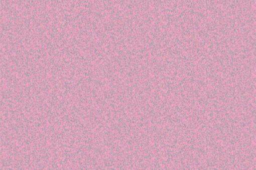 Trevira CS - Texture