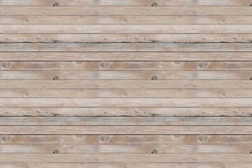 Trevira CS - Holzbretter Used