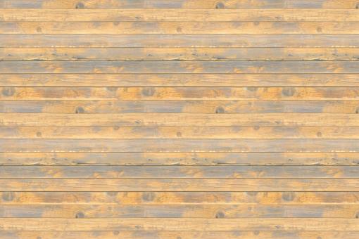 Trevira CS - Holzbretter Used