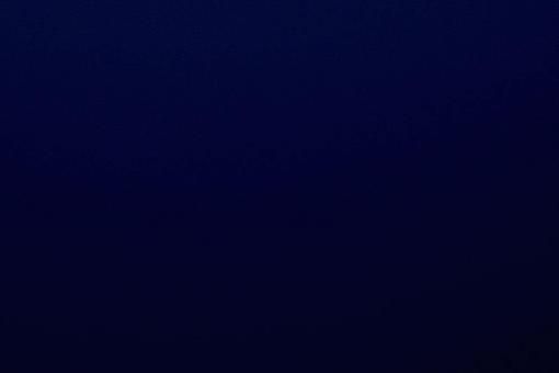 Polyester-Stoff - reißfest und wasserabweisend