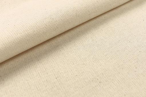 Nessel Stoff 150 cm - natur