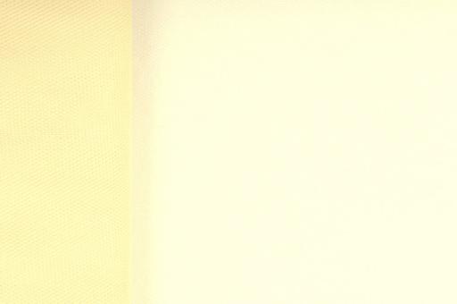 Tüll schwer entflammbar