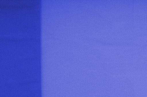 Tüll schwer entflammbar