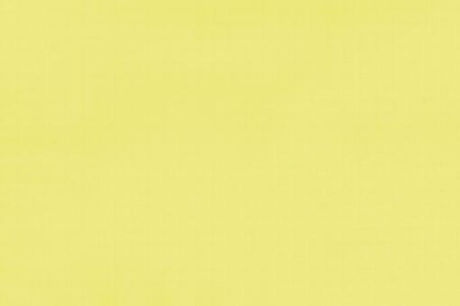 Segelboot-Stoff Spinnaker 75 - Contender 150 cm Gelb