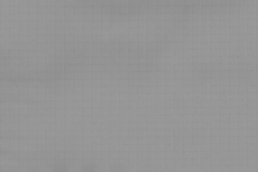 Segelboot-Stoff Spinnaker 75 - Contender 150 cm  Grau