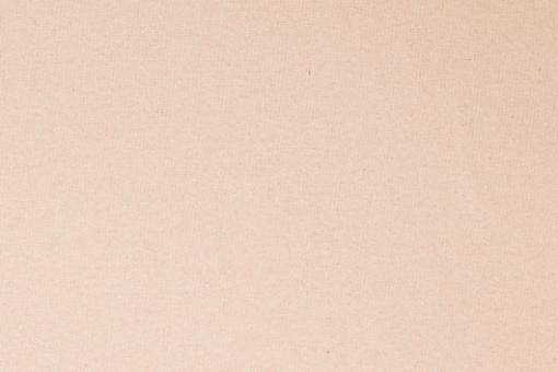 Bündchen-Stoff Recycling - Uni