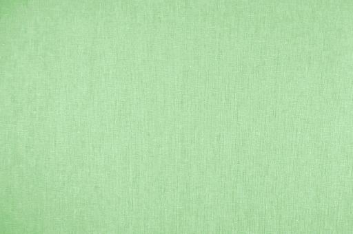 Bettwäsche-Stoff - Uni - 290 cm