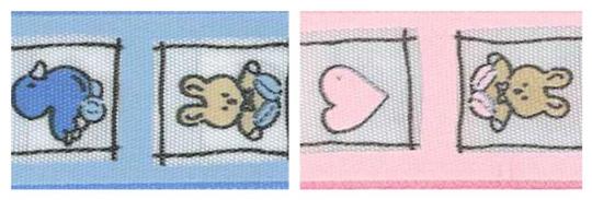 Baby-Band 1 - 25 mm - 20 m Rolle