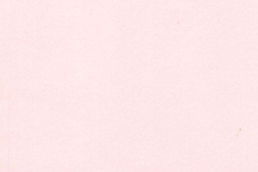 Filz 1 mm stark, selbstklebend