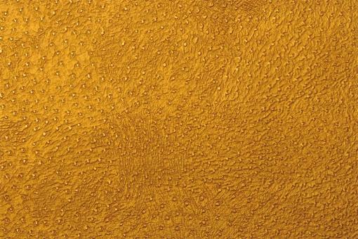 Baby Straußenleder Imitat - Premium