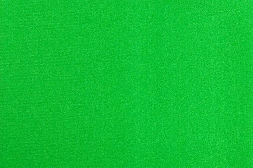 Lycra Badeanzugstoff - Grün - B-Ware