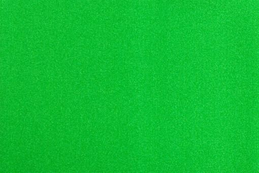 Lycra Tanzkleiderstoff Grün