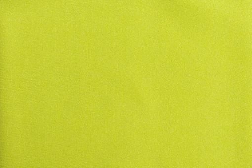 Lycra Tanzkleiderstoff