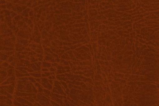 Möbelstoff Wildleder-Imitat Como B1 - Wetcare®