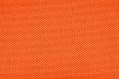 Outdoor-Stoff Ecuador - uni