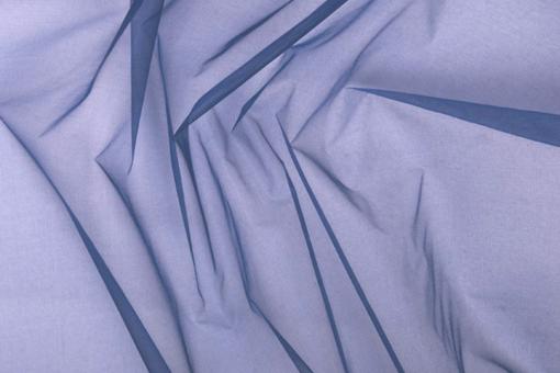 Organza - permanent schwer entflammbar - 300 cm