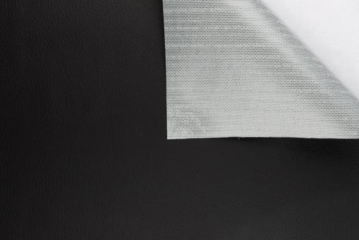 Kunstleder selbstklebend - 145 cm