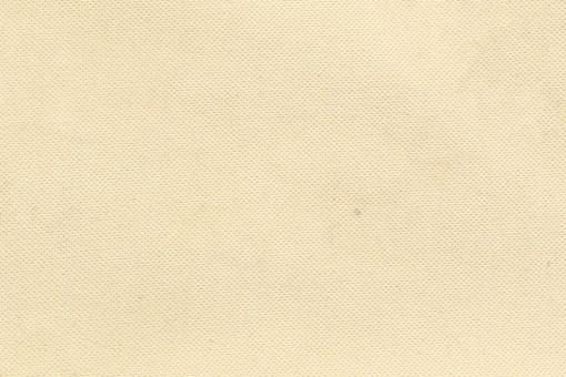 Microfaser-Möbelstoff - Basic Cool