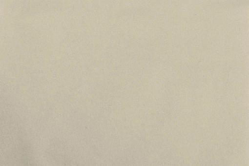 Wildleder Imitat - Soft Stretch