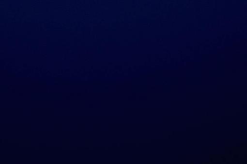 Cordura-Gewebe leicht