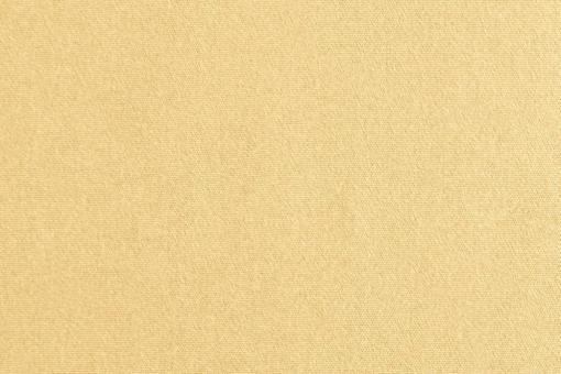 Outdoor Stoff - Hightech