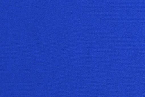 Outdoor Stoff - Hightech