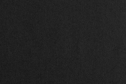 Outdoor Stoff - Hightech