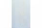 Voile-Gardine Tegernsee - Weiß transparent - 300 cm hoch