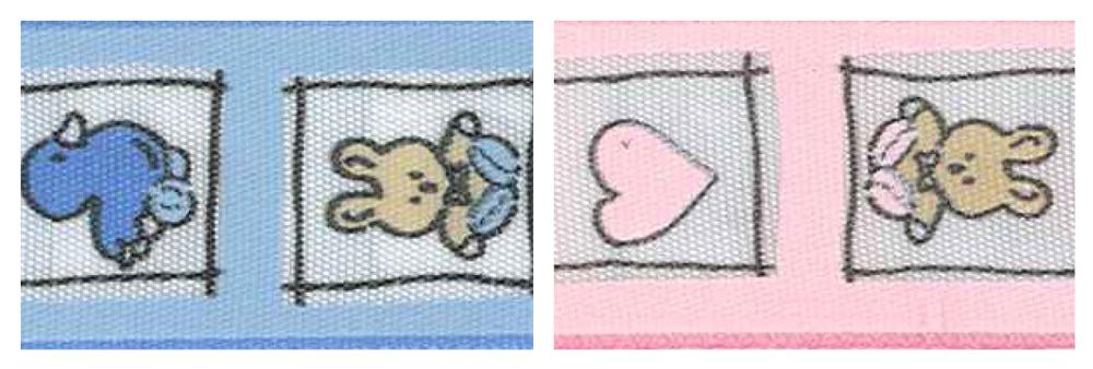 Baby-Band 1 - 25 mm - 20 m Rolle 