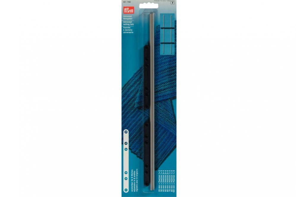 Netzgabel Universal Prym 20-100 mm 