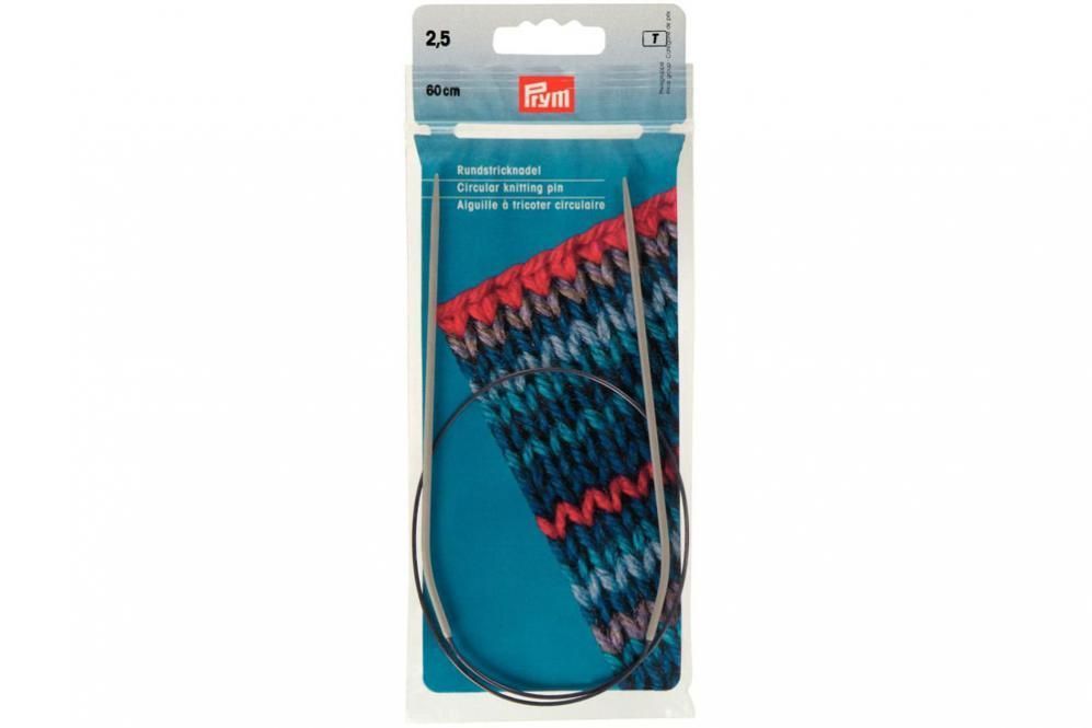 Rundstricknadeln Prym 60 cm - 2,5 mm Grau ALU 