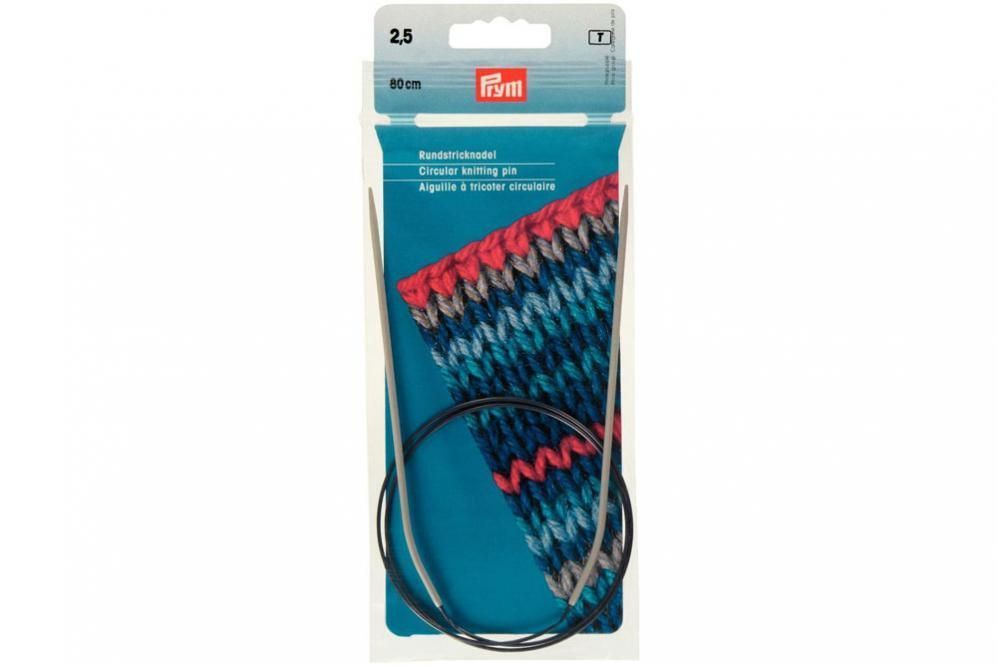 Rundstricknadeln Prym 80 cm - 2,5 mm Grau ALU 