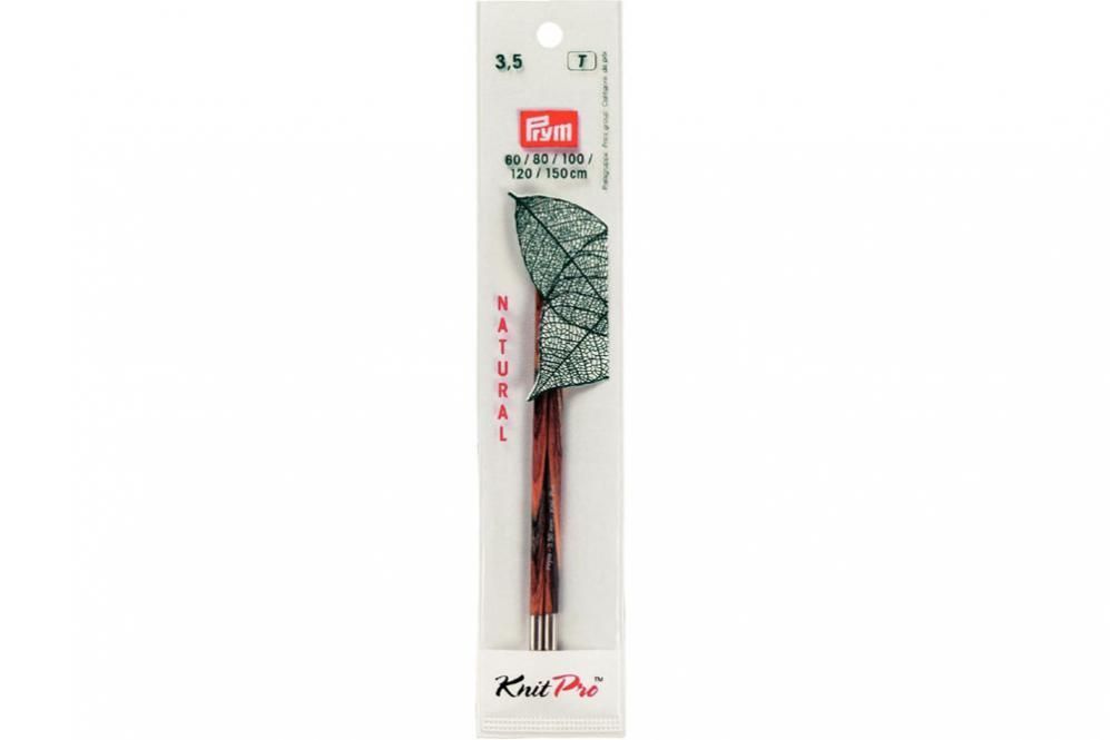 Rundstricknadelspitzen Prym 12,8 cm - 3,5 mm Farbig lang Natural 