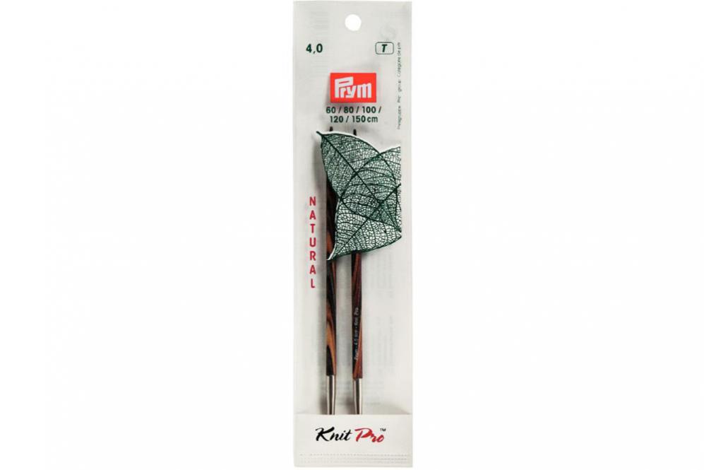 Rundstricknadelspitzen Prym 12,8 cm - 4,0 mm Farbig lang Natural 