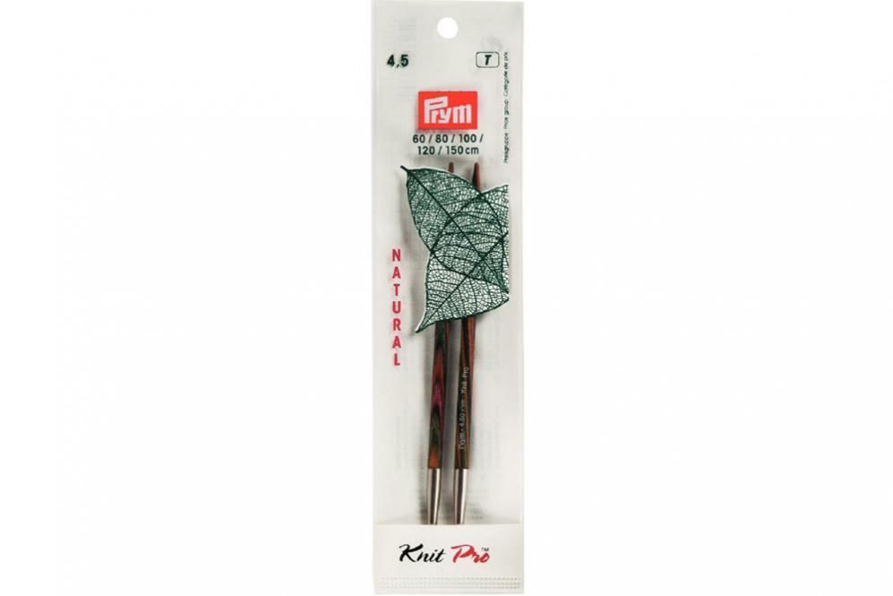 Rundstricknadelspitzen Prym 12,8 cm - 4,5 mm Farbig lang Natural 