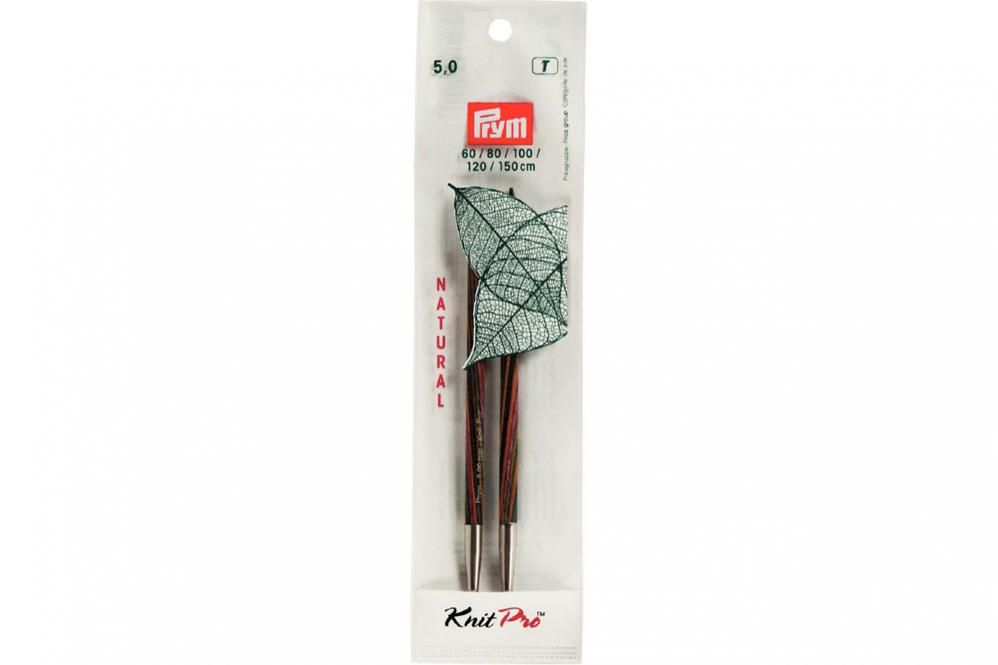 Rundstricknadelspitzen Prym 12,8 cm - 5,0 mm Farbig lang Natural 