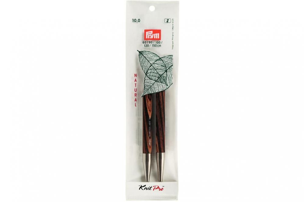 Rundstricknadelspitzen Prym 12,8 cm - 10,0 mm Farbig lang Natural 