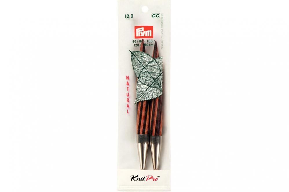 Rundstricknadelspitzen Prym 12,8 cm - 12,0 mm Farbig lang Natural 