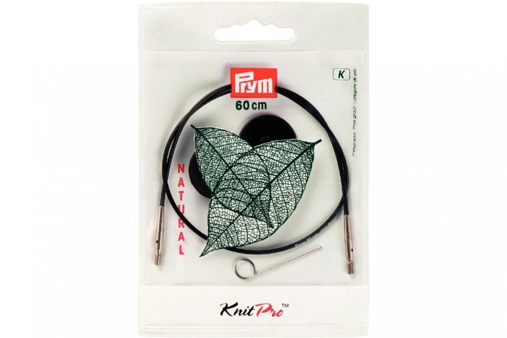 Seil und Zubehör für Rundstricknadel Prym 60 cm Natural 