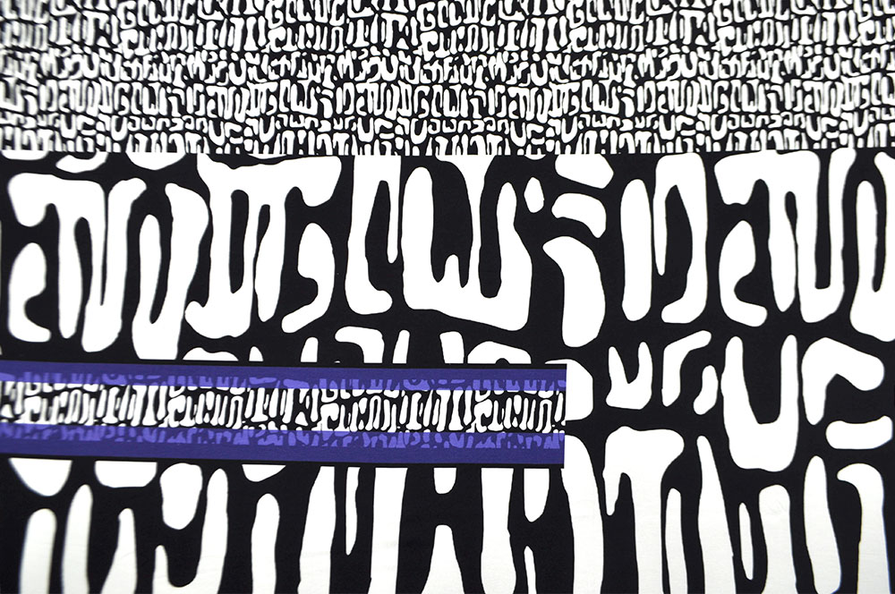 Viskose-Paneljersey - Toronto - 2,0 Meter 