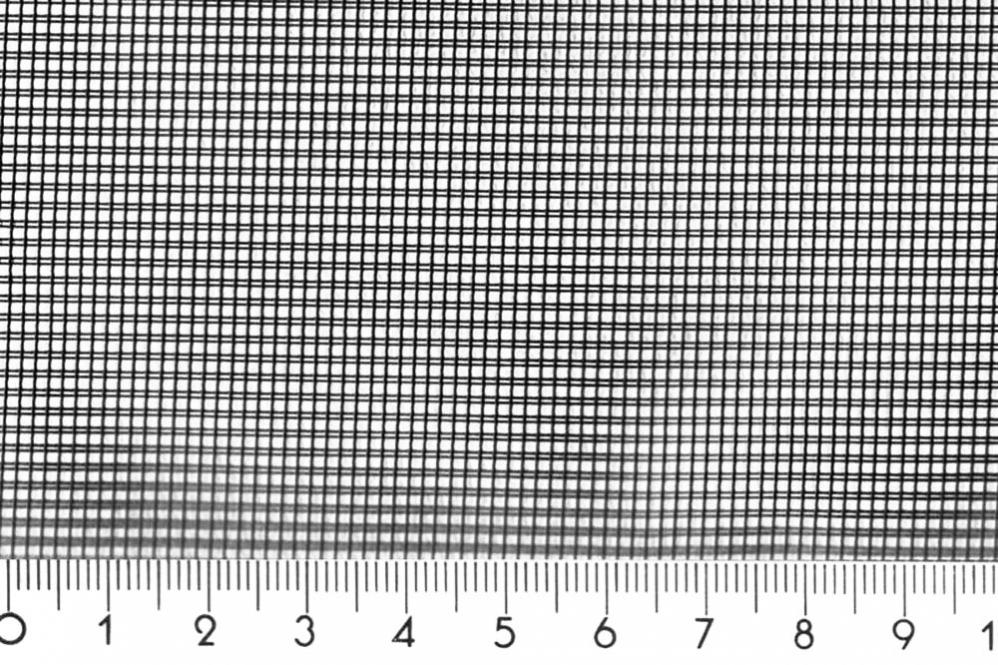 Moskitonetz Meterware - 300 cm - Schwarz